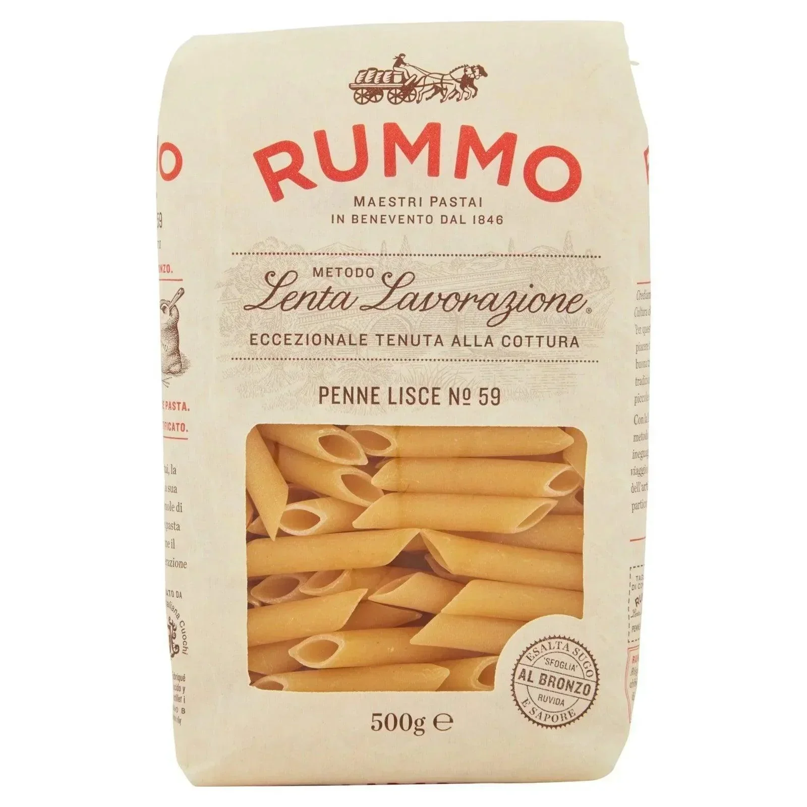 Rummo Penne Lisce Pasta (500g)