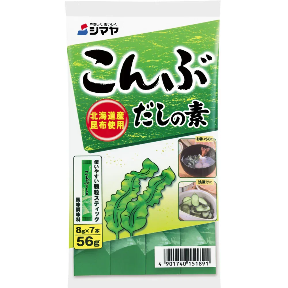 Shimaya Kombu Dashi No Moto Soup Stock (6gx7) 42g