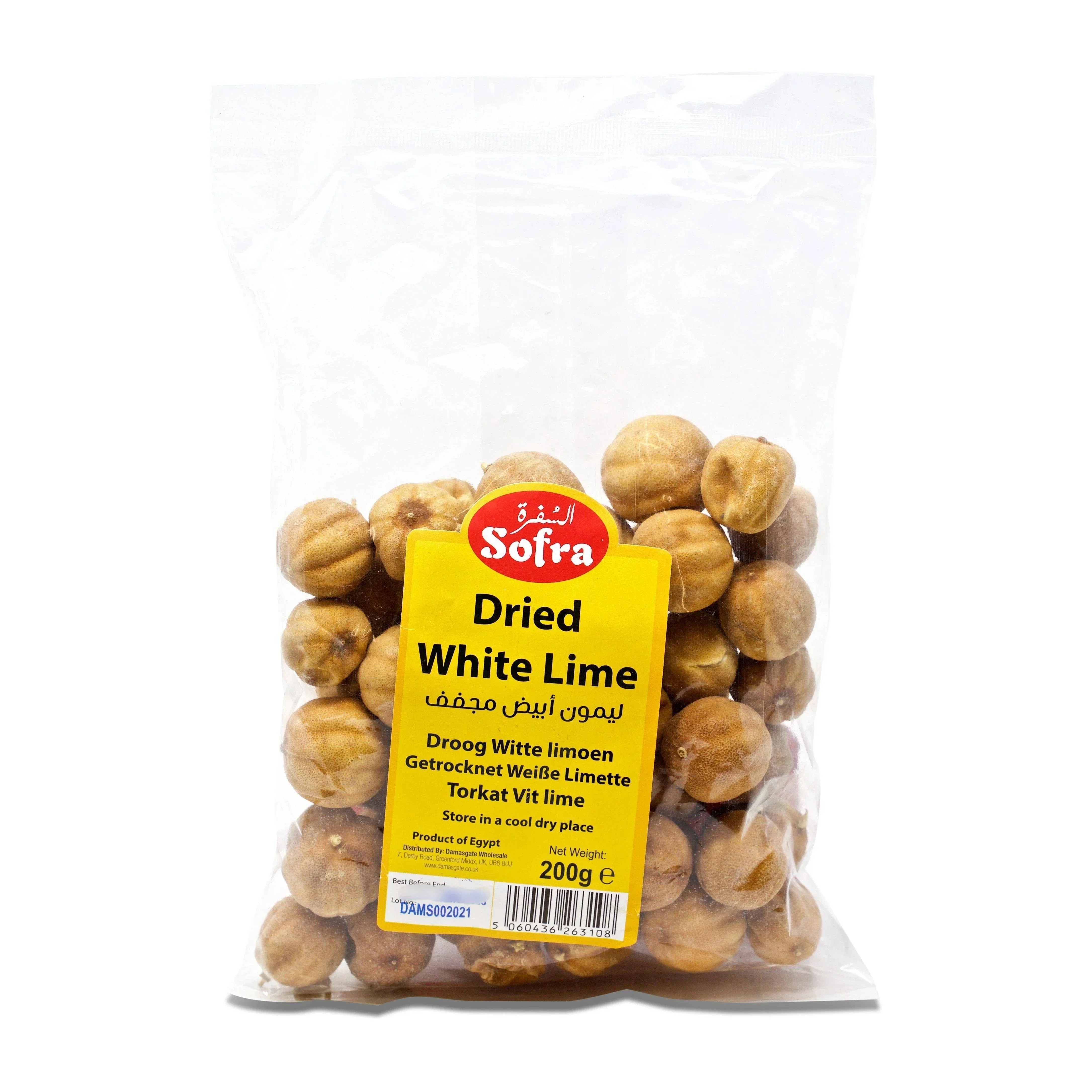 Sofra Dried White Lime (200g)