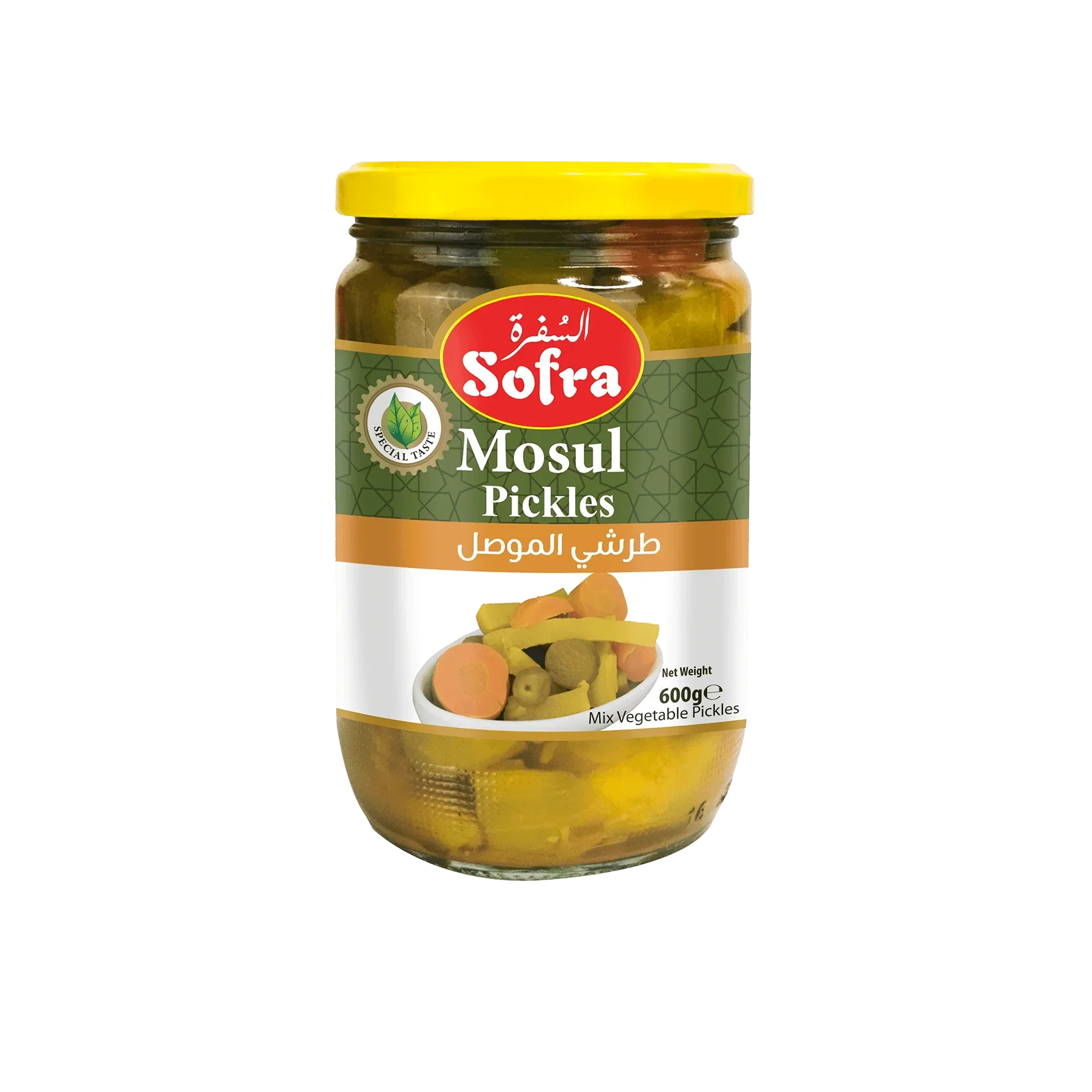 Sofra Mosul Pickles (600g)