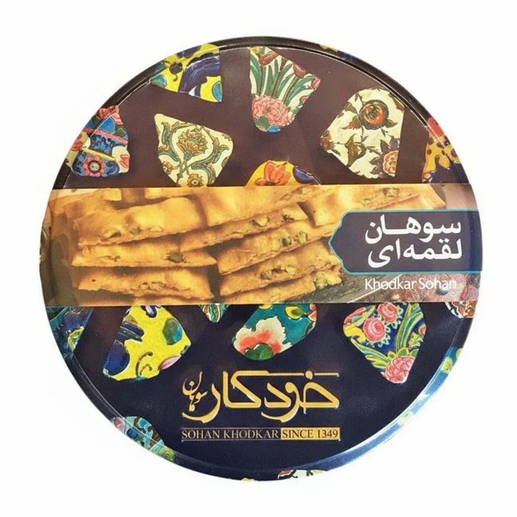 Sohan Khodkar Ghom Loghmeh Pastry (600g)