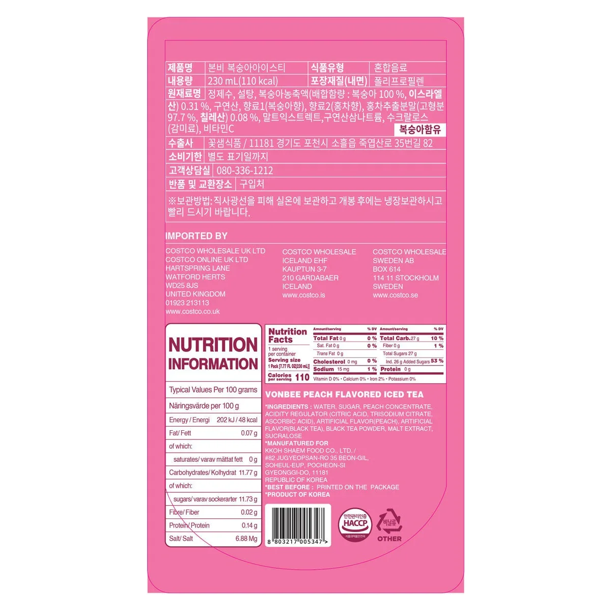 Vonbee Peach Flavoured Iced Tea (20x230ml) - Image 2