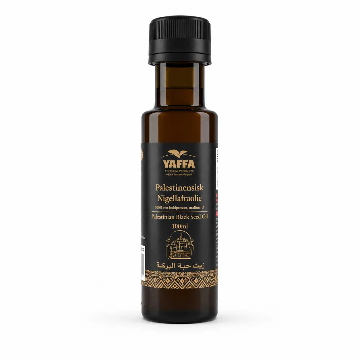 Yaffa Premium Black Seed Oil (100ml) - Image 2
