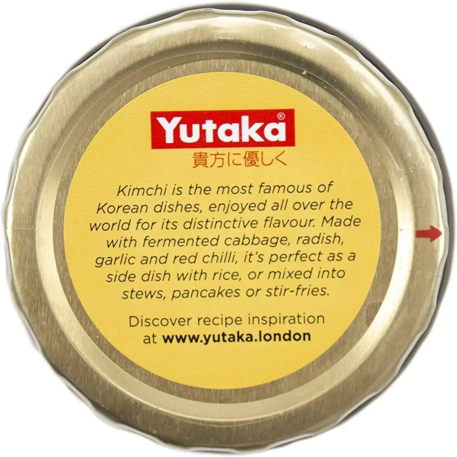 Yutaka Korean Kimchi - Fermented  Cabbage (200g) - Image 3
