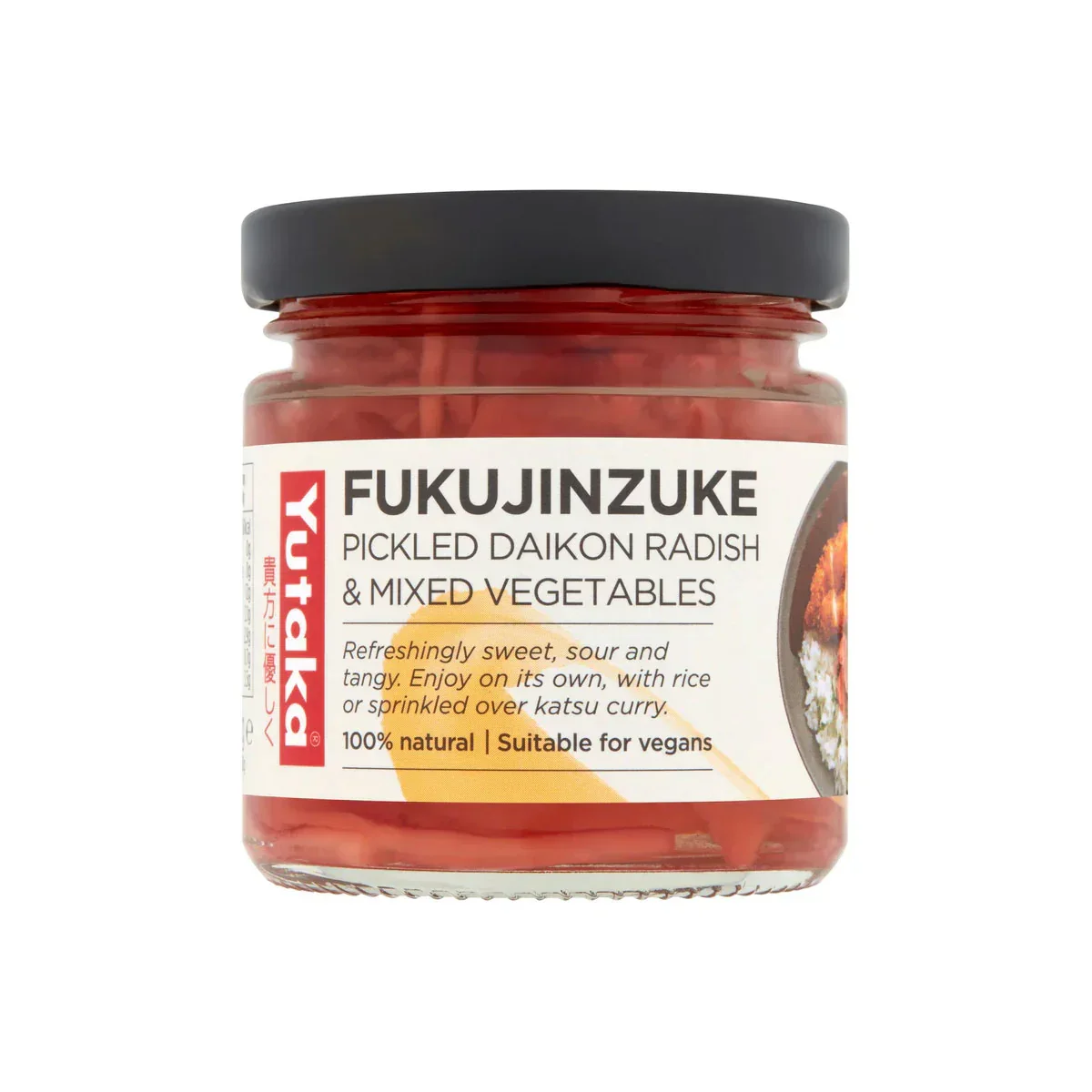 Yutaka Pickled Mixed Vegetables Fukujinzuke (110g)