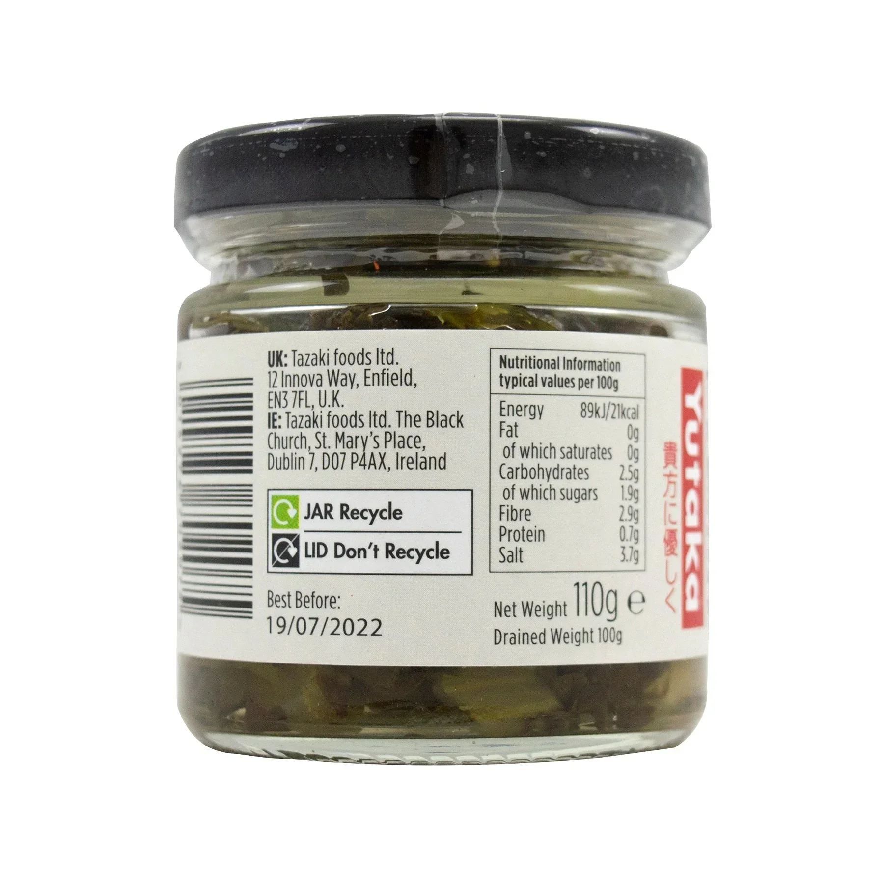 Yutaka Pickled Mustard Leaves Takana (110g) - Image 2
