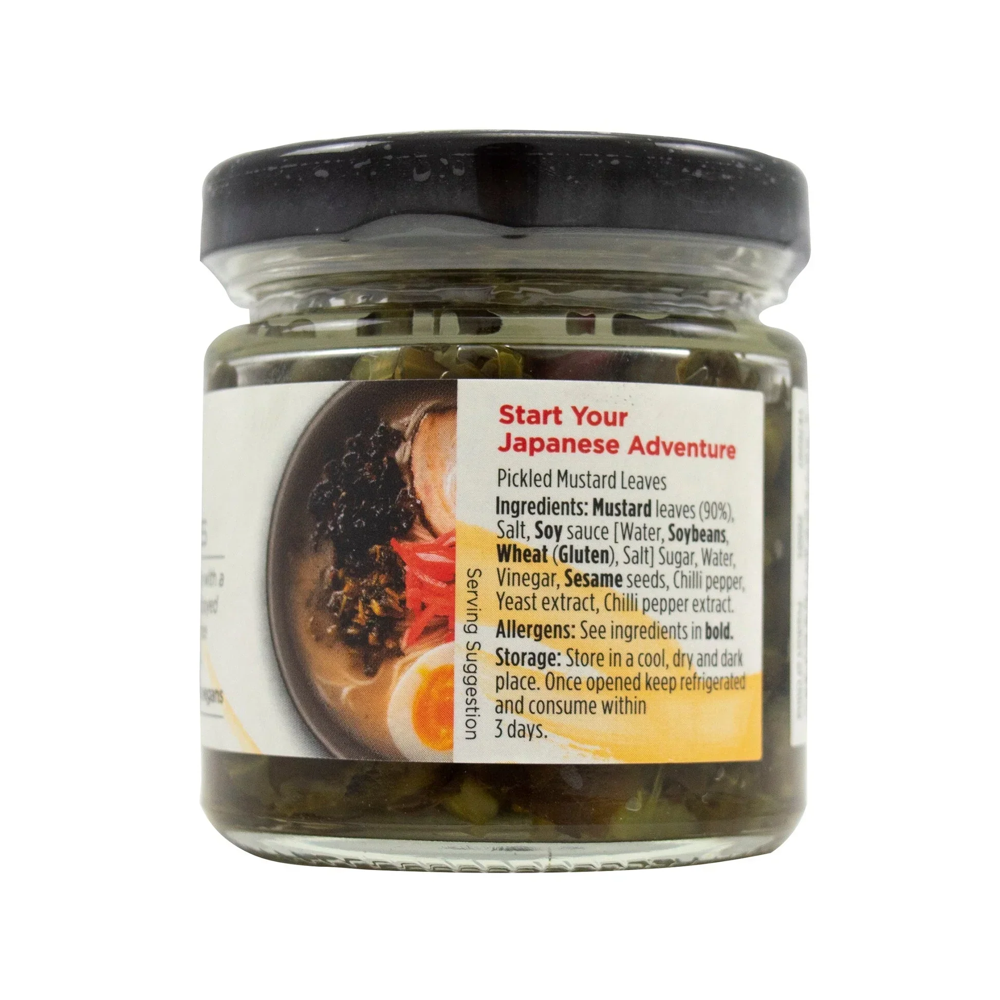Yutaka Pickled Mustard Leaves Takana (110g) - Image 3