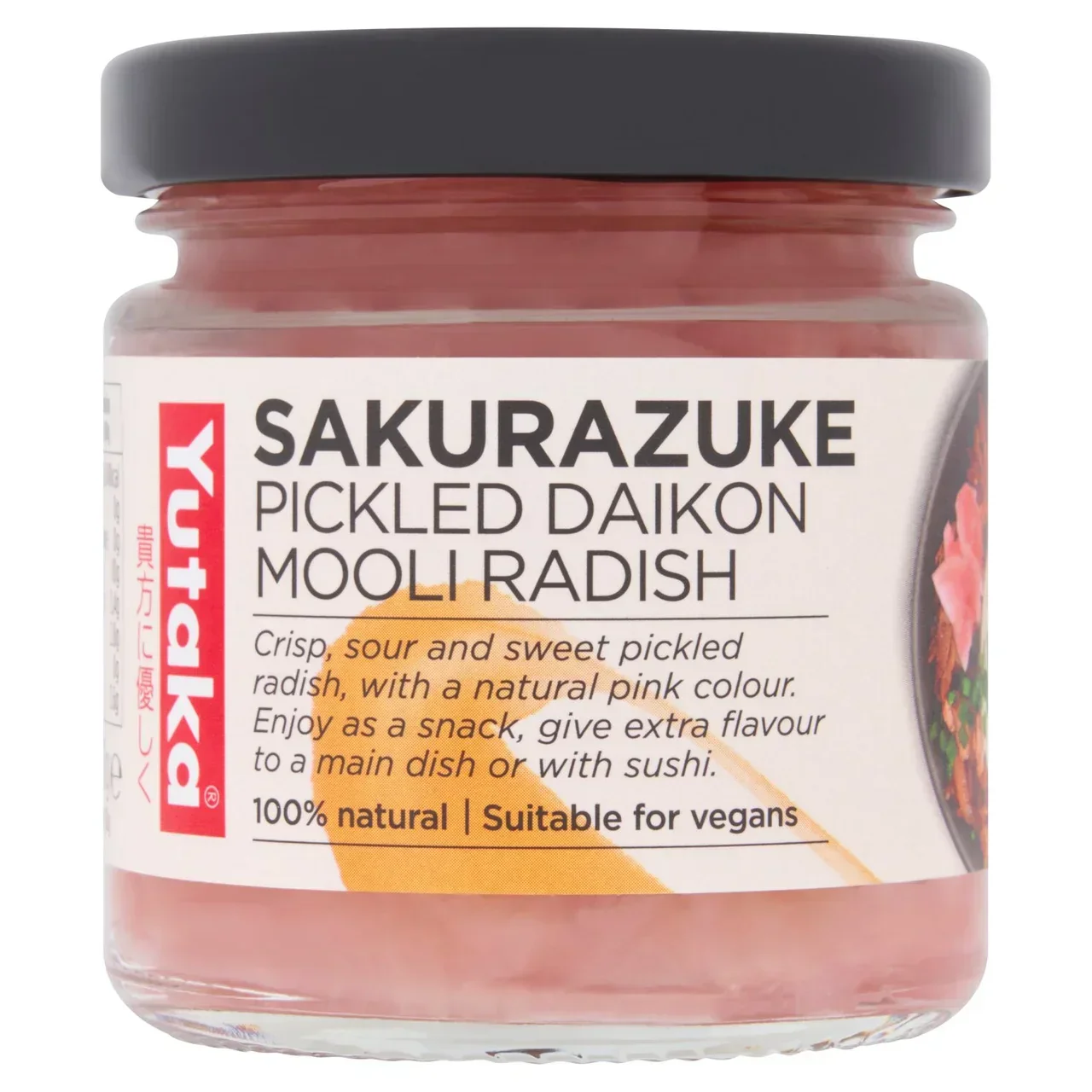 Yutaka Pickled Radish Sakurazuke (110g)