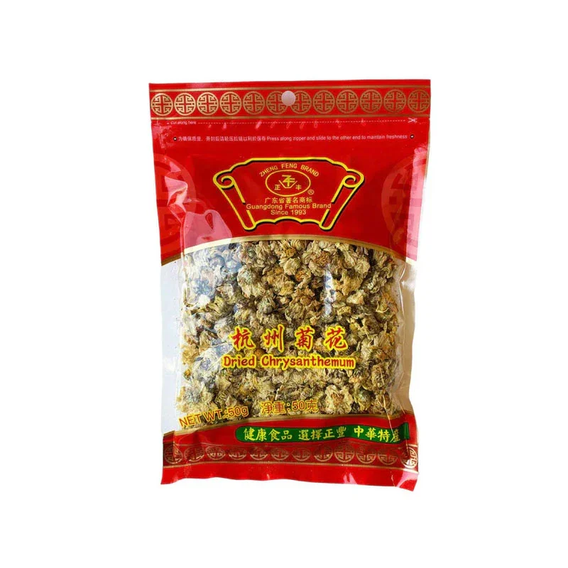 Zheng Feng Dried Crysantheum (50g)